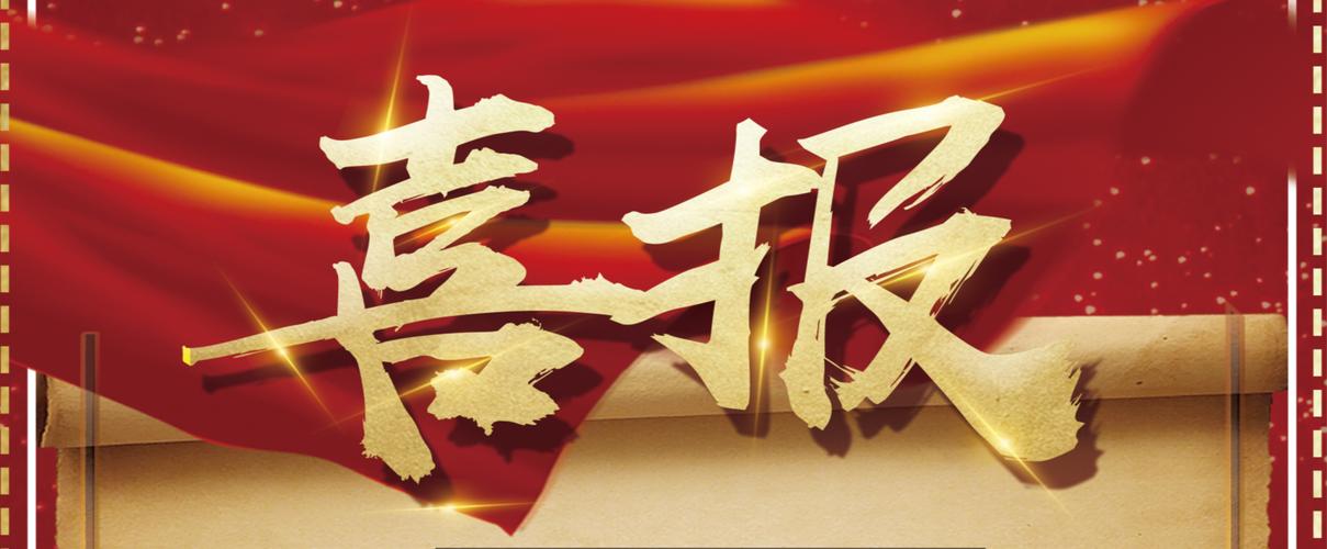 引导蜘蛛抓取未抓取的文章