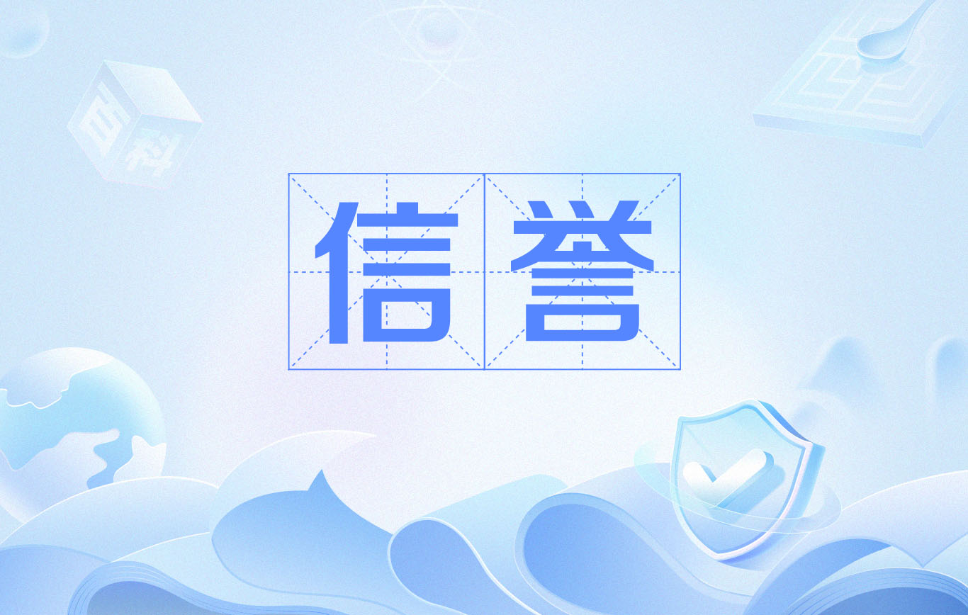 新浪博客代发如何收录